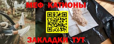 герыч Пугачёв