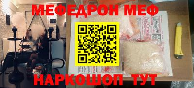 мдма Пыть-Ях