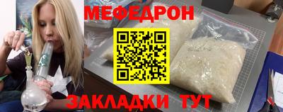 мдма Пыть-Ях