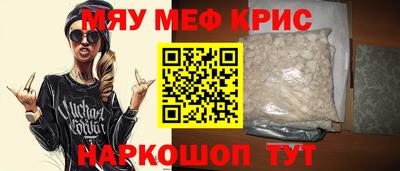 мдма Пыть-Ях