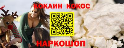 мефедрон мука Пушкино