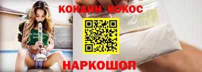 герыч Пугачёв