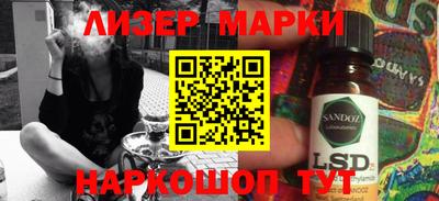мдма Пыть-Ях