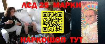 мдма Пыть-Ях