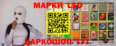 мефедрон мука Пушкино