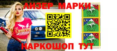 мдма Пыть-Ях