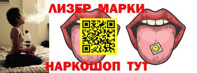 мдма Пыть-Ях