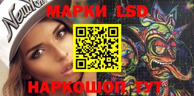 мефедрон мука Пушкино