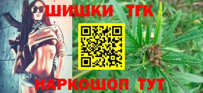 герыч Пугачёв