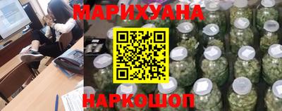 мефедрон мука Пушкино