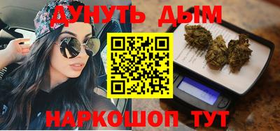 мдма Пыть-Ях