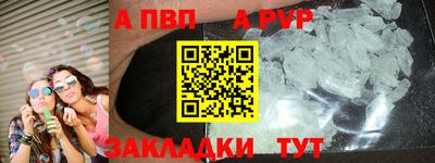 мдма Пыть-Ях