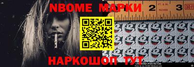 мефедрон мука Пушкино