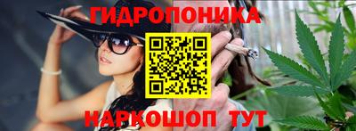 герыч Пугачёв