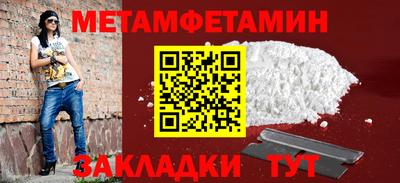 мдма Пыть-Ях