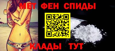 ГАЛЛЮЦИНОГЕННЫЕ ГРИБЫ Рыбинск