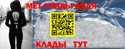 герыч Пугачёв