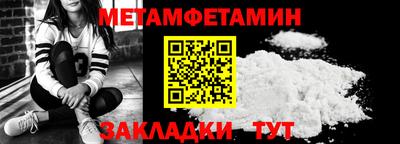герыч Пугачёв