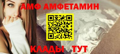 мдма Пыть-Ях