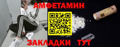герыч Пугачёв
