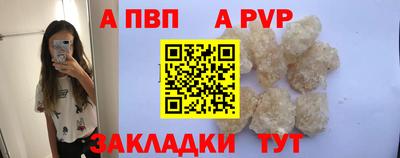 мдма Пыть-Ях