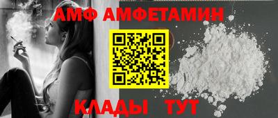 мдма Пыть-Ях