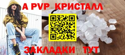 мдма Пыть-Ях