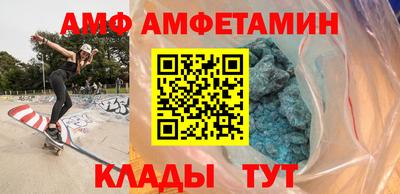 герыч Пугачёв