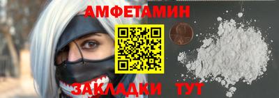герыч Пугачёв