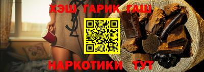 мдма Пыть-Ях