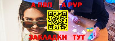 мдма Пыть-Ях