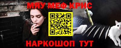 мдма Пыть-Ях