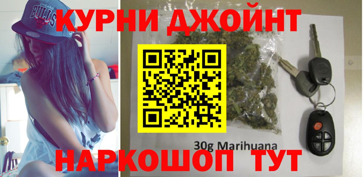 Альфа ПВП Протвино